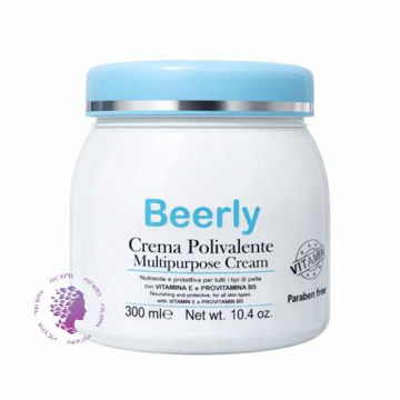 کرم چند منظوره بیرلی