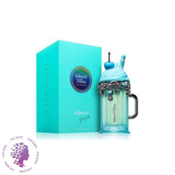 عطر ادوپرفیوم زنانه آیلند بلیس حجم ۱۰۰ میلی‌لیتر رایحه خنک و شیرین
