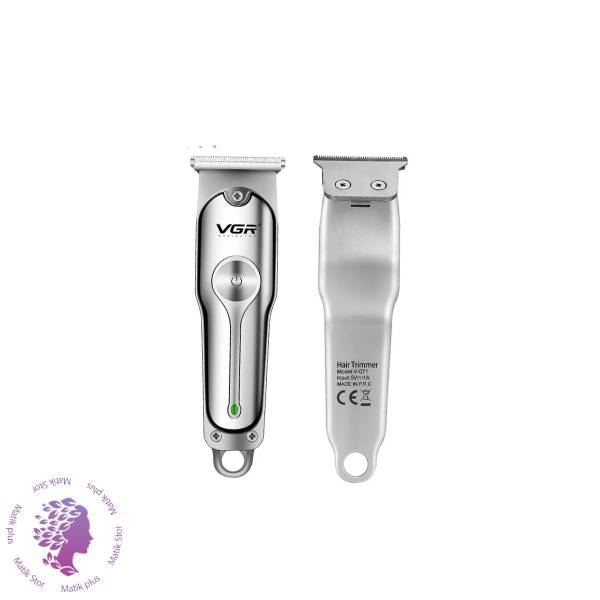 ماشین اصلاح موی سر و صورت وی جی ار مدل V-071