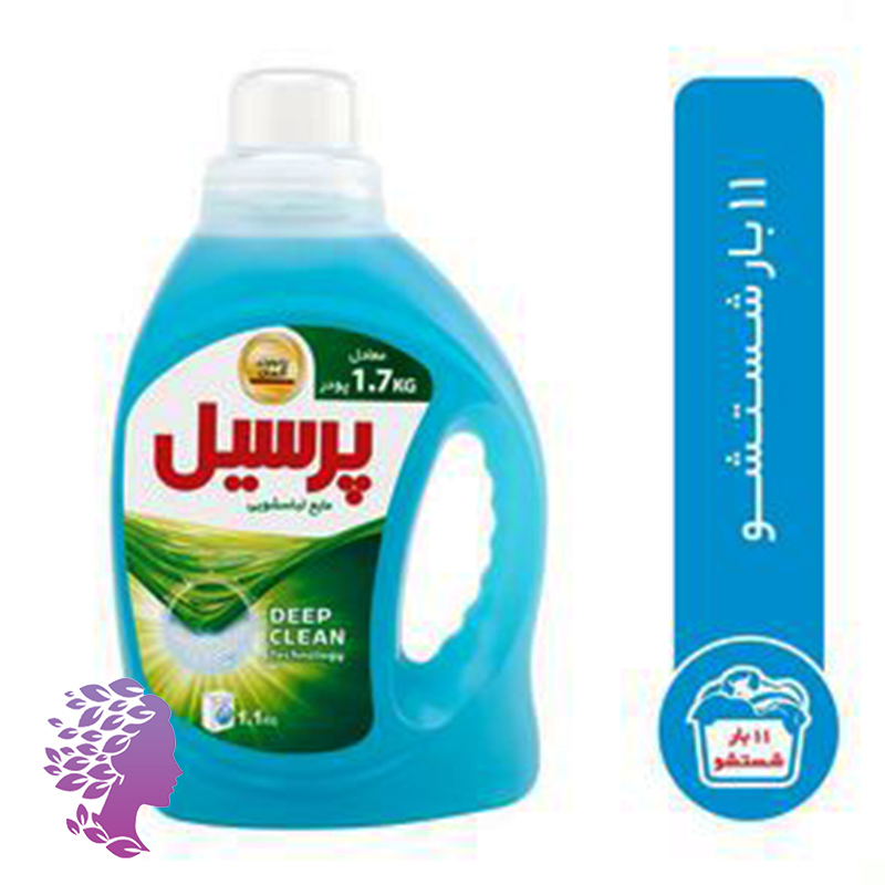 مایع لباسشویی پرسیل مدل Deep clean