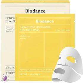 ماسک ویتا نیاسینامید مدل radiant vita niacinamide