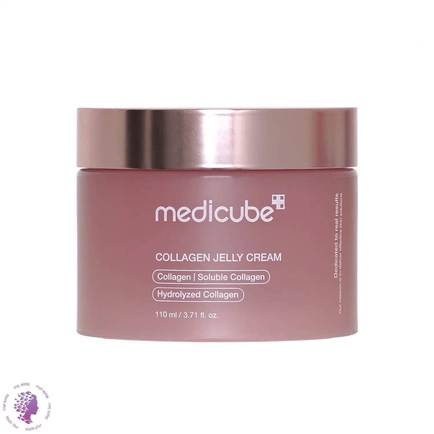 ژل ضد چروک مدل Collagen حجم 50 میلی لیتر