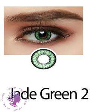 لنز سبز jade green