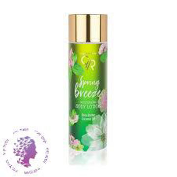 لوسیون بدن مدل Spring Breeze حجم 250 میلی لیتر