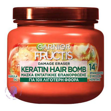 ماسک مو کراتین  fructis