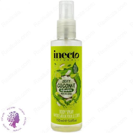 اسپری بدن رایحه نارگیل و لیمو |  150ml