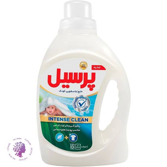 مایع لباسشویی کودک پرسیل