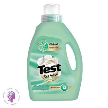 مایع لباسشویی ماشینی تست مدل Spicial Care D با رایحه گل مناسب برای البسه حساس حجم 3 لیتر