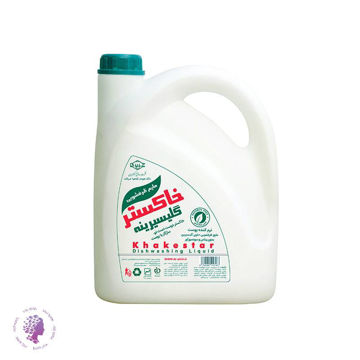 مایع ظرفشویی خاکستر ( سفید ) 2750 گرمی