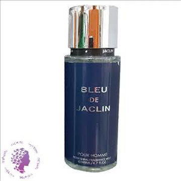 بادی اسپلش مدل  Bleu DE 140ml
