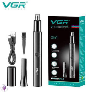 موزن گوش و بینی وی جی آر مدل V-615