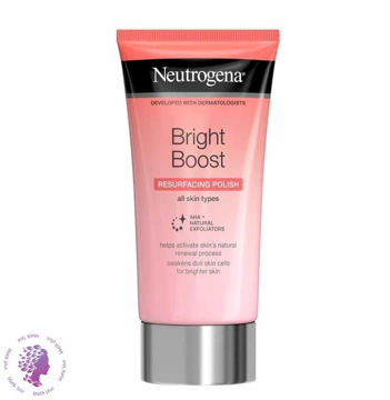 لایه بردار و روشن کننده پوست Bright Boost 75ml