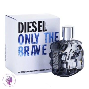 ادکلن دیزل بلو های کپی جعبه تستر 125میل diesel blue