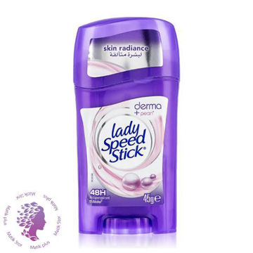 مام صابونی زنانه دمو پرل Stick Dermo Pearl 45g