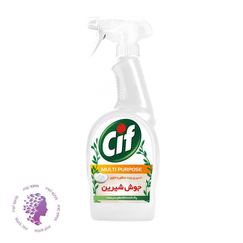 اسپری چند منظوره سیف مدل Baking Soda حاوی جوش شیرین وزن 750 گرم