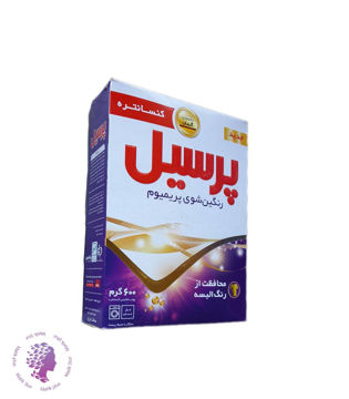 پودر لباسشویی 600 گرم ماشین رنگین شوی پریمیوم پرسیل