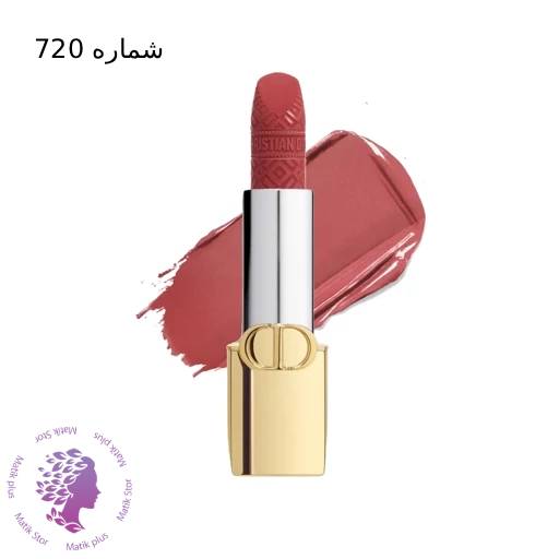 پک رژلب دیور