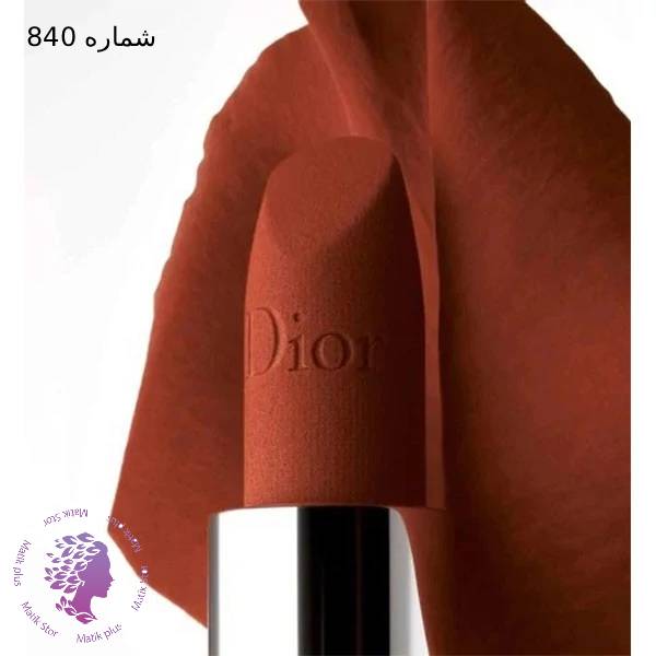 پک رژلب دیور
