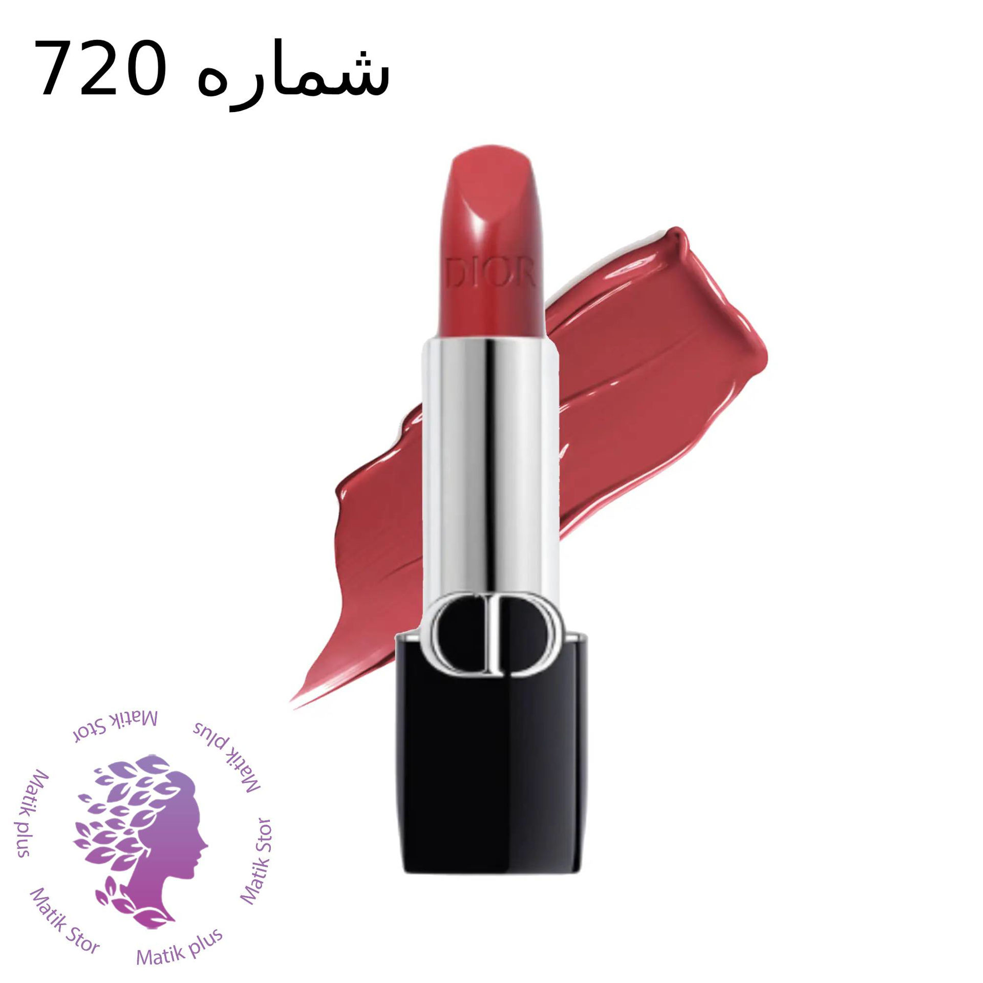 پک ۵ عددی رژ لب مینی روژ دیور