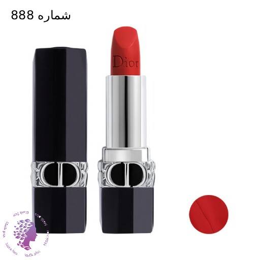 پک ۵ عددی رژ لب مینی روژ دیور
