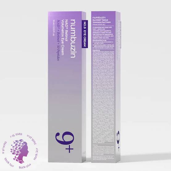 دور چشم ضد چروک و لیفتینگ نامبوزین Numbuzin NAD+Retinol Volumetox Eye Cream شماره 9 حجم 10 میل