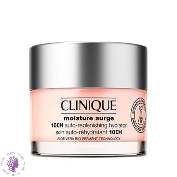 کرم آبرسان مویسچر 100 ساعته مدل کلینیک 50 میل