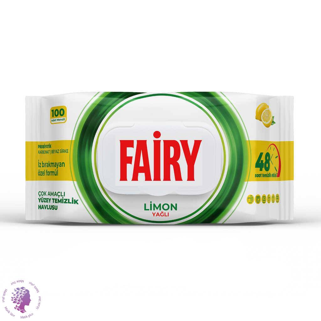 دستمال مرطوب چند منظوره سطوح فیری Fairy رایحه لیمو بسته 100 عددی