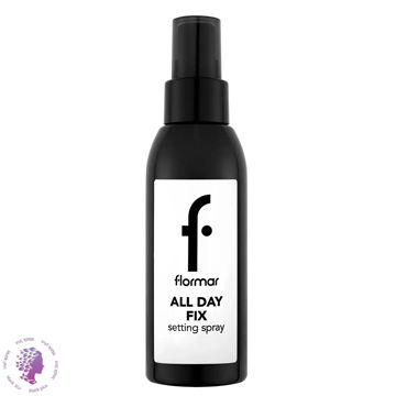اسپری فیکس فلورمار Flormar مدل All Day Fix حجم 125 میل