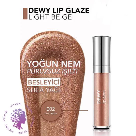 لیپ گلاس فلورمار DEWY LIP GLAZE شماره 02 رنگ light beige