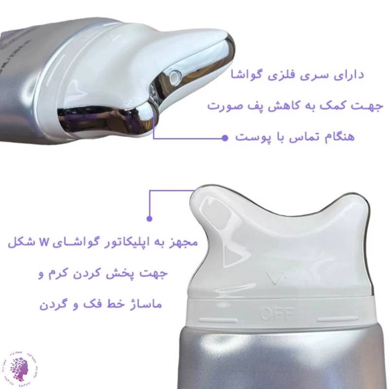 کرم ضد چروک و لیفت کلاژن ساز گواشا آنوا Anua حجم 80 میل