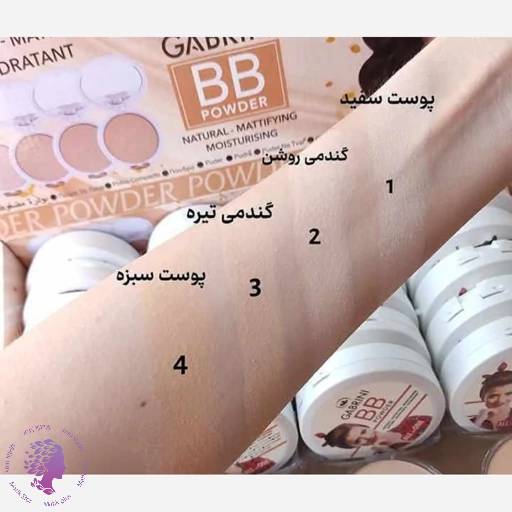 پنکیک مدل BB POWDER شماره 04