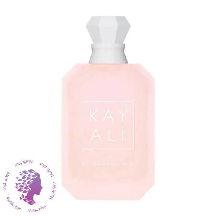 عطر ادکلن کایالی یام بوجي مارشمالو 81 | Kayali Yum Boujee Marshmallow 81