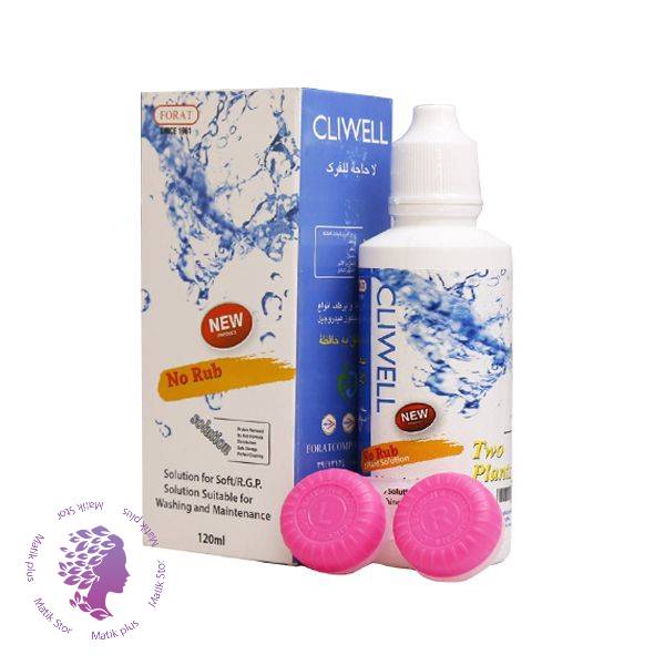 محلول شستشوی لنز کلیول مناسب برای انواع لنزهای نرم 120ml