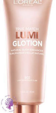 لومی گلوشن لورال Lumi Glotion 902