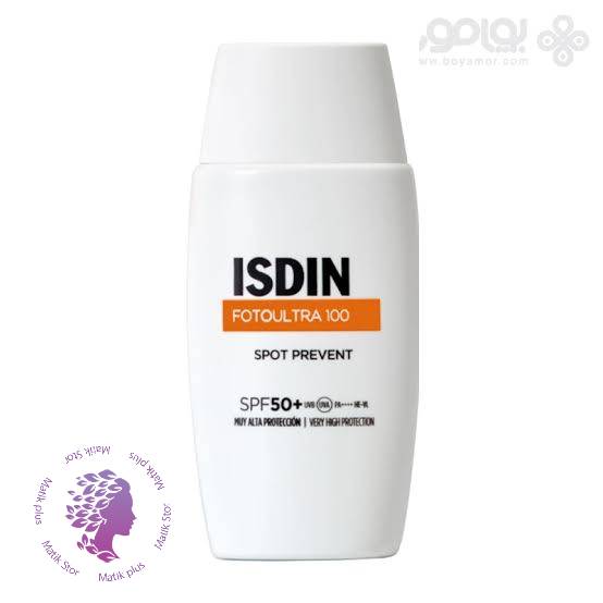 ضد آفتاب اکتیو یونیفای ضد لک ایزدین (Active unify isdin) SPF50 حجم 50 میل