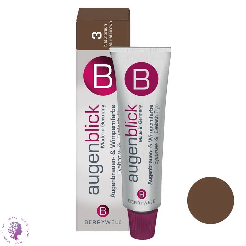 رنگ ابرو و مژه بریول شماره 03 مدل Augenblick حجم 15 میلی لیتر