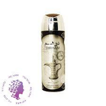 اسپری بدن عطری درهم ارض الزعفران 200 میل | Dirham Ard Al Zaafaran Premium Perfumed Body Spray 200ml