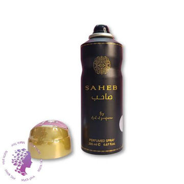 ارض الزعفران اسپری بدن صاحب مشکی ۲۰۰ میل SAHEB
