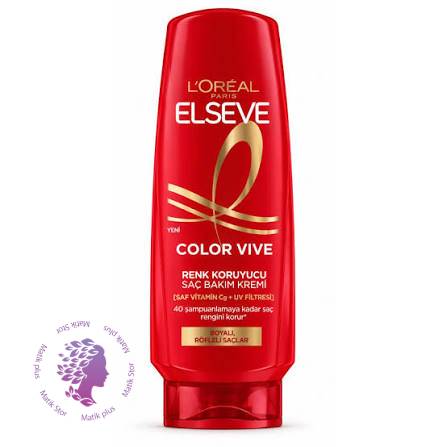 color vive نرم کننده 250میلی لیتر