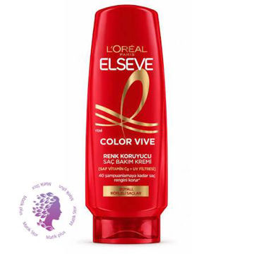 color vive نرم کننده 250میلی لیتر